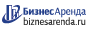 Коммерческая недвижимость в Бодайбо